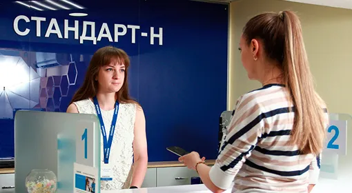 Замена кнопки на iPhone